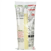Kewpie (Japan) Japanese Mayonnaise 50% Lower In Calories, Small Tube, 7.4 oz.