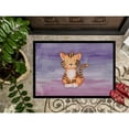 thumbnail image 3 of Tiger Cub Watercolor Door Mat, 3 of 4