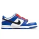 thumbnail image 4 of Zapatillas de skate Nike Dunk Royal Red para hombre y mujer, antideslizantes, resistentes a los golpes, cómodas y elegantes, sencillas y versátiles, 4 of 5