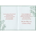 thumbnail image 2 of Designer Greetings Green Mug, Red Present and Silver Foil Branches Father Christmas Card, 2 of 2