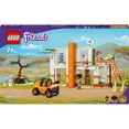thumbnail image 2 of Set LEGO Friends Rescate de la Fauna Salvaje de Mia 41717, 2 of 4