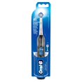 thumbnail image 1 of Oral B Easy Clean Battery Toothbrush, Deep Clean - Black, with Brush Head, Batteries Included, 1 of 16