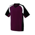 thumbnail image 2 of Adult Wicking Polyester V-Neck Short-Sleeve Jersey with Inserts 1535, 2 of 3