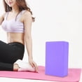 thumbnail image 3 of EVA Safe Yoga Brick, Yoga Block, Fitness Tool Workout For Exercise, 3 of 8