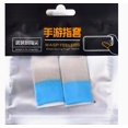 thumbnail image 1 of KAKOWELY gaming gloves 20pcs Gaming Finger Gloves Thumb Sleeves Touch Screen Mobile Game Gamer Assist Accessories For Touchscreen Devices Smooth Operation, 1 of 4