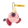 thumbnail image 3 of SAN-EI EA-HC02 Kirby Kirby Horoscope Collection Mascot, Taurus, Plush Toy, Height 5.1 inches (13 cm), 3 of 5