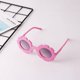 thumbnail image 5 of 2xLovely - Gafas Terre para y Niñas, Gafas de Plástico Blando para Niños, Gafas de Sol Rosas para Niños, 5 of 5