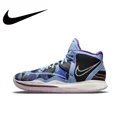 thumbnail image 3 of Zapatillas de baloncesto Nike New Kyrie 8 Mid-Top para hombre, antideslizantes y con absorción de impactos, en color azul y blanco, 3 of 5