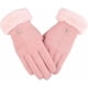 thumbnail image 1 of Women's Winter Suede Gloves Touch Screen Gloves Soft Warm Fleece Lined Gloves, 1 of 4