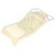 thumbnail image 5 of Neta de Soporte de Bañera, Neta de Baña para Bebés Transpirable Ligero, Seguro, Seguro para Recién Nacidos para viajar, 5 of 7