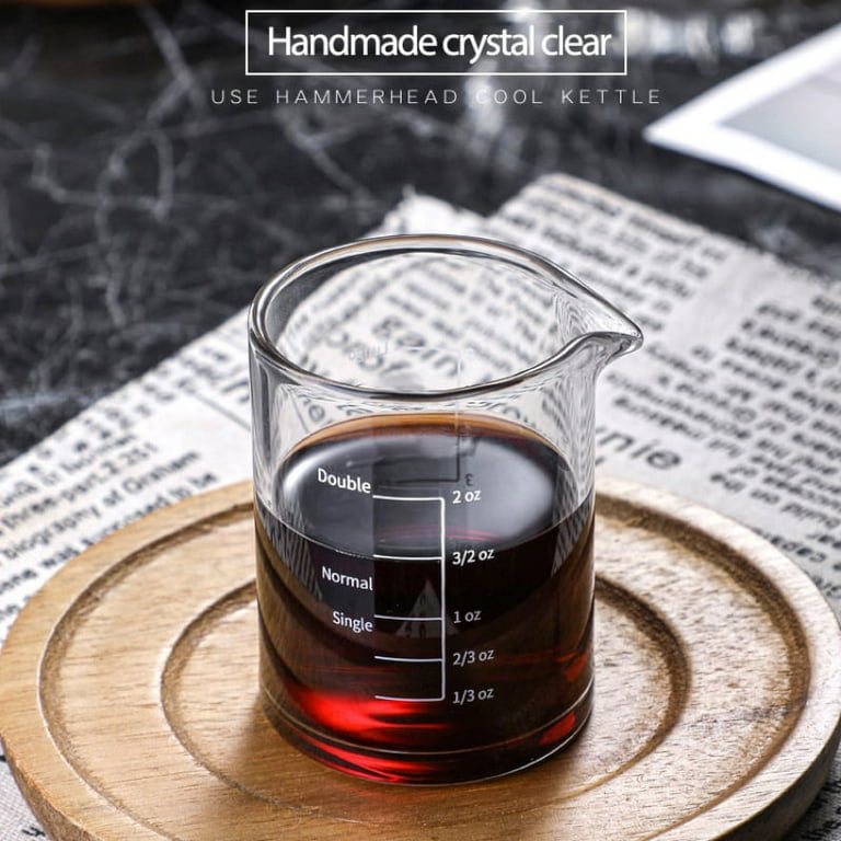 [2 Pack] Espresso Measuring Shot Glasses for Baristas or Home Use - Dishwasher Safe Espresso Shot Glasses 2oz, Size: One Size