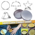 thumbnail image 1 of Juego de 5 unidades de galletas de calamar, pastel de azúcar, molde de caramelo de galleta de juego de calamar, 11 kaili Sencillez, 1 of 5