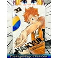 thumbnail image 2 of Haikyu!! Haikyu!!, Vol. 33, (Paperback), 2 of 3