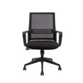 thumbnail image 3 of FM Furniture Albury 39.8" Chaise de Bureau en Plastique Moderne Réglable en Noir, 3 of 7