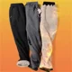 thumbnail image 4 of Pantalones deportivos holgados con cremallera y bolsillo de tres colores para hombre, informales, cálidos y gruesos, para otoño e invierno, 4 of 4