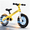 Vitality Banana Pie, variant on ROCKBROS Toddler Toy for 2-5 Years Old Balance Bike Kid Starter FunGlider Adjustable Seat/Handle PP Baby Yellow 12-Inch