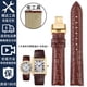 thumbnail image 3 of Correa de piel de cocodrilo genuina para hombre y mujer Cartier Tank Key Must London Solo, pulsera de piel de cocodrilo de 16 mm, 18 mm, 19 mm y 20 mm, 3 of 5