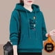 thumbnail image 2 of Sudadera con capucha de primavera y otoño para mujer, sudaderas con capucha estampadas de moda de talla grande, jerséis para mujer, sudadera holgada, abrigo, tops de polar, 2 of 4