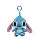 thumbnail image 1 of Juguete de peluche Sincero Lilo & Stitch, 1 of 1