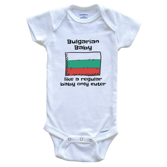 Bulgarian Baby Like a Regular Baby Only Cuter Funny Bulgaria Flag Baby Bodysuit, 0-3 months white