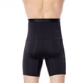 thumbnail image 3 of Ropa interior de seda de hielo para hombre, pantalones abdominales, cadera, cintura de plástico, pantalones moldeadores de vientre, pantalones planos, antirrugas, antideslizantes, 3 of 4
