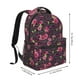 thumbnail image 2 of Fotbe Rose Mix Leopard 2 Mochila Casual con Estampado para Escuela, Viajes y Actividades al Aire Libre - Duradera, Ligera y Cómoda, 2 of 5