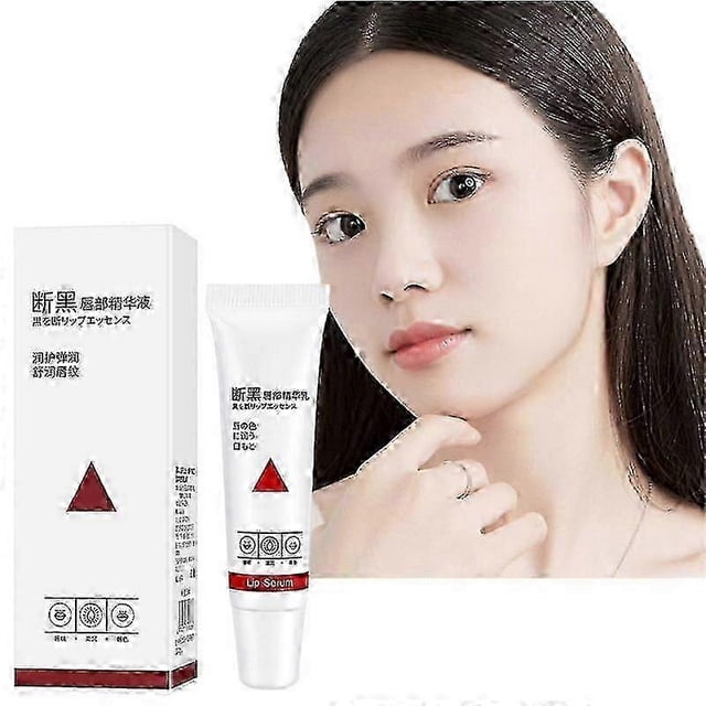 Lips Pink Fresh Fast Lightening Bleaching Cream Balm Treatment Remove Dark Lips