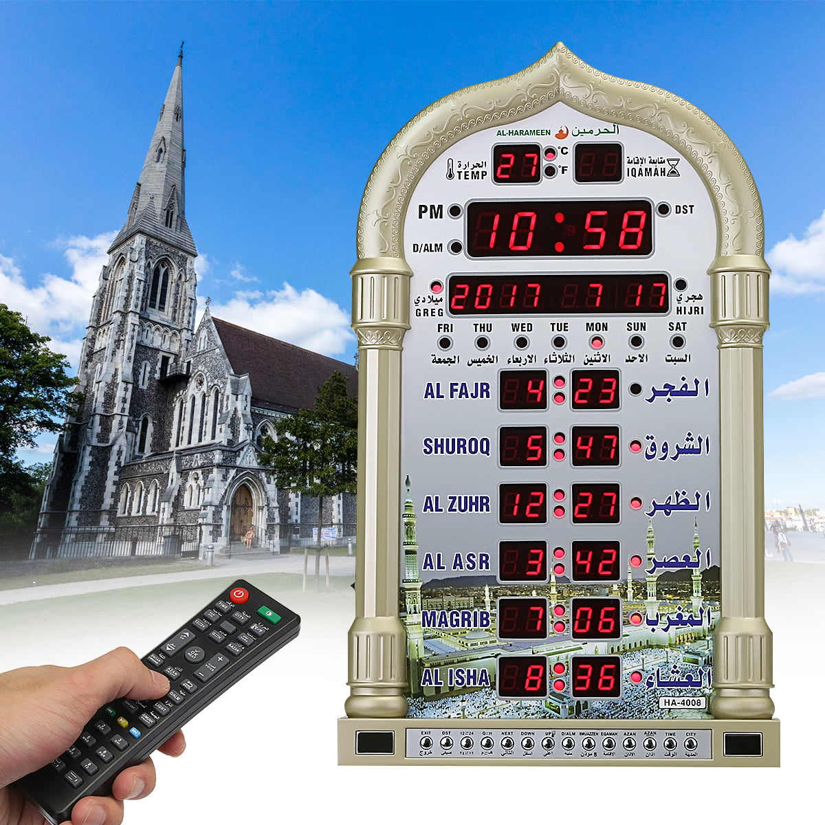 Masjidal 10 inch Azan Clock Muslim Athan Clock Athan Frame Sync with Mosque Full Color HD Display,Home/Office/Mosque Digital Decorative