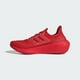 thumbnail image 2 of Tenis Adidas Ultraboost Light 29.5 mx, 2 of 5