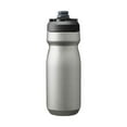 thumbnail image 3 of CamelBak Podium 18oz Insulated Stainless Steel Bike Water Bottle, Stainless, 3 of 4