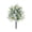 White, variant on 1Pcs 19.7" Artificial Topiary Ball Flowers For Outdoors Planters, Spring Decoration with Spike, UV Resistant Faux Summer Plants, Fake Bushes Indoor Decor, Purple for Garden, Porch & Patio