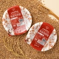 thumbnail image 7 of GRAINON Farro Instant Rice, Premium Italian Farro Blend, No Sugar, High in Fiber, 150g, 6 Count, 7 of 7