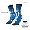 thumbnail image 4 of Cauagu Happy New Year 2024 (4) Print Crew Socks for Women and Men,Adult Athletic Running Socks 1-Pair Sports Socks Work Gear Socks with Moisture Wicking, 4 of 6