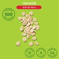 thumbnail image 4 of bettergoods Plant-Based Original Oat Milk, 59 fl oz, 4 of 10