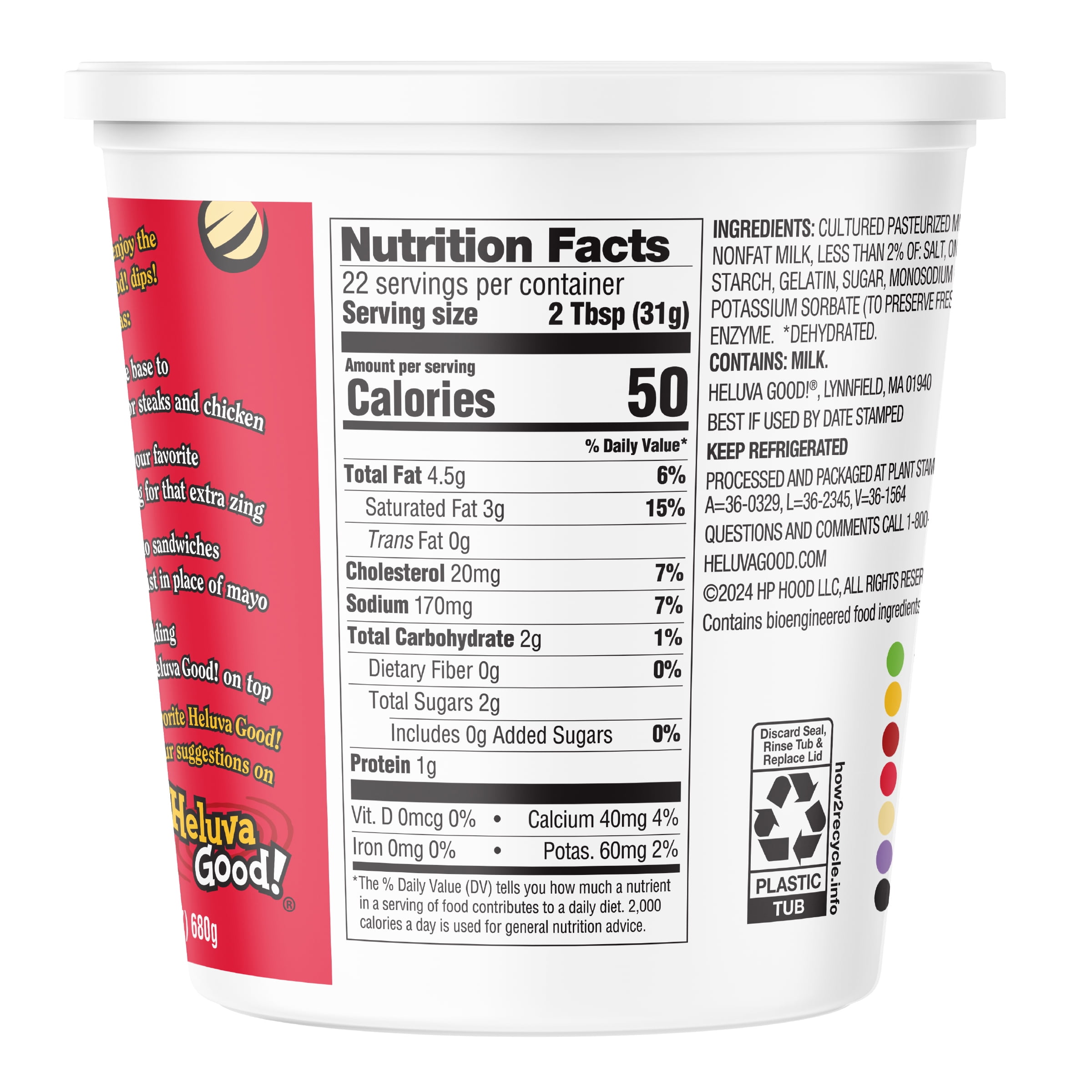 Heluva Good! French Onion Dip, 24 oz