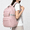 Light pink, variant on School Backpack Water Resistant Aesthetic Bookbag Casual Lightweight Daypack for Middle High School & College Students