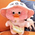 thumbnail image 3 of Pato rosa de peluche, juguete de peluche suave, regalo para niños, niñas y niños, 3 of 6
