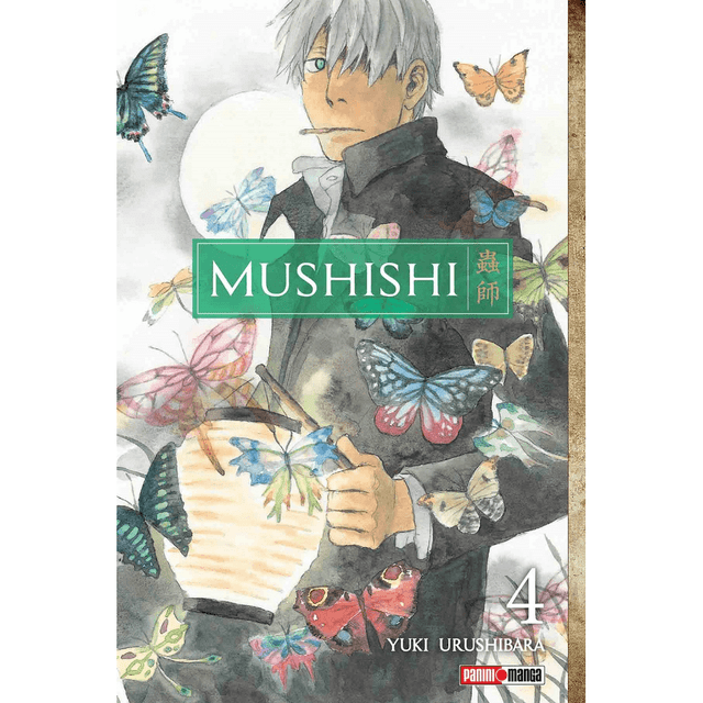 Libro Mushishi N.4 Tapa Blanda, Autor Yuki Urushibara, Editorial Panini