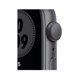 thumbnail image 2 of Apple Watch Nike SE GPS, Caja de Aluminio Gris Espacial de 44 Mm con Correa Deportiva Nike Antracita/negra, Estándar (Caja Abierta Nueva), 2 of 4
