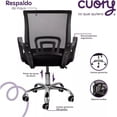 thumbnail image 4 of Silla Oficina Cuory Mesh Negra Giratoria Ergonómica, 4 of 7