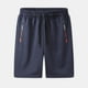 thumbnail image 1 of Fiudx Pantalones Cortos Deportivos para Hombre, Transpirables y Ligeros, con Bolsillos con Cremallera, Estilo Corto, Perfectos para Gimnasio, Correr y Nadar, Ideales para Un Estilo de Vida Activo, Ro, 1 of 4