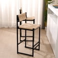 thumbnail image 2 of Honey Paper Rope Weave Bar Stools Of 2, Modern Design For Kitchen Island & Counter Stools, And Fashion-forward Homes, 2 of 7