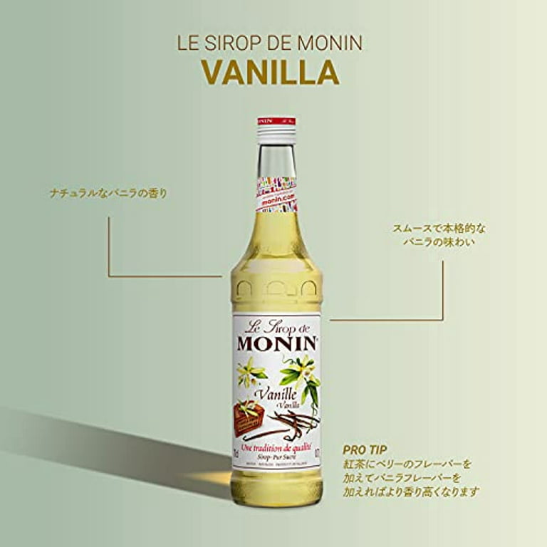 Monin - Vanilla Vanille Syrup - 250Ml 