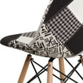 thumbnail image 6 of Emma + Oliver Turin Patchwork Fabric Chair with Wooden Legs, 6 of 9