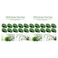 thumbnail image 1 of Cateissary Clips de soporte para plantas trepadoras, 10 Uds., Clips de pared autoadhesivos, Clip para plantas trepadoras para plantas de interior 3.3x1.3 cm 2Conjunto, 1 of 6