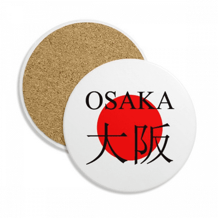 

Osaka Japaness City Name Red Sun Flag Coaster Cup Mug Tabletop Protection Absorbent Stone