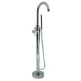thumbnail image 1 of Cambridge Plumbing CAM150-ORB Robinet Autoportant Moderne, 1 of 1