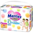 thumbnail image 5 of Merries Kao Baby Pants Diaper XL / 12-22kg / 40 Pieces ( 2 PACK), 5 of 5