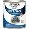 thumbnail image 2 of Rust-Oleum 224428 Painter's Touch Latex Paint, Quart, Gloss Deep Blue, 2 of 4