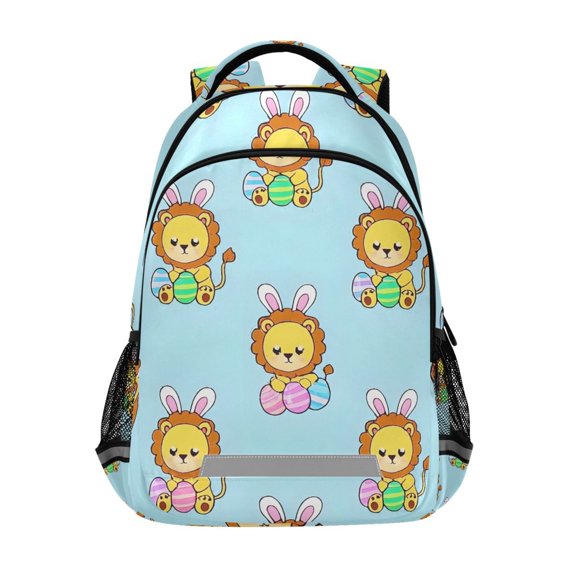 ALAZA Cute Lion Backpack Elementary School Bag Bookbag Travel Rucksack